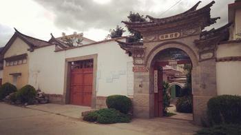 Dali Xizhou Xingzou Youth Hostel Екстериор снимка